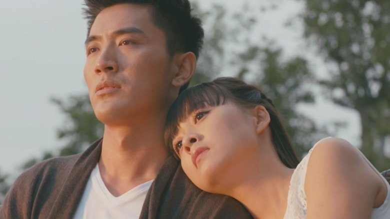 кадр из фильма 换爱七日