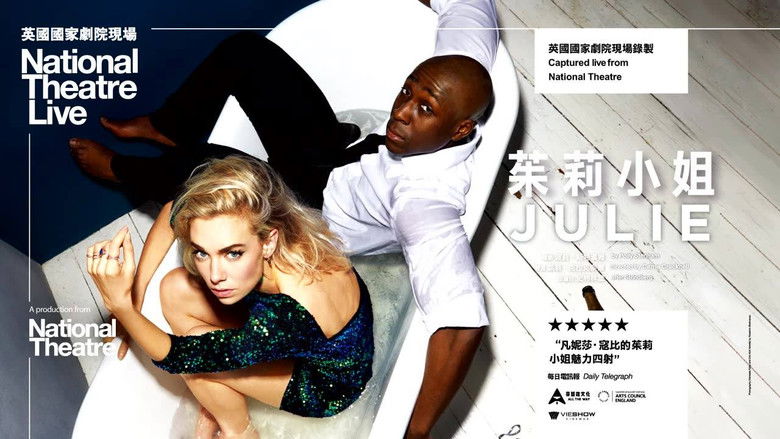 кадр из фильма National Theatre Live: Julie