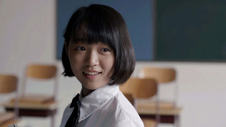 кадр из фильма 青春派