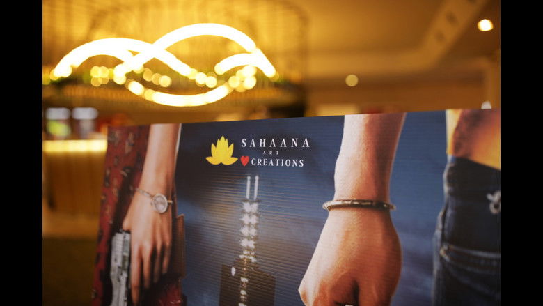 кадр из фильма Anaganaga Australia Lo