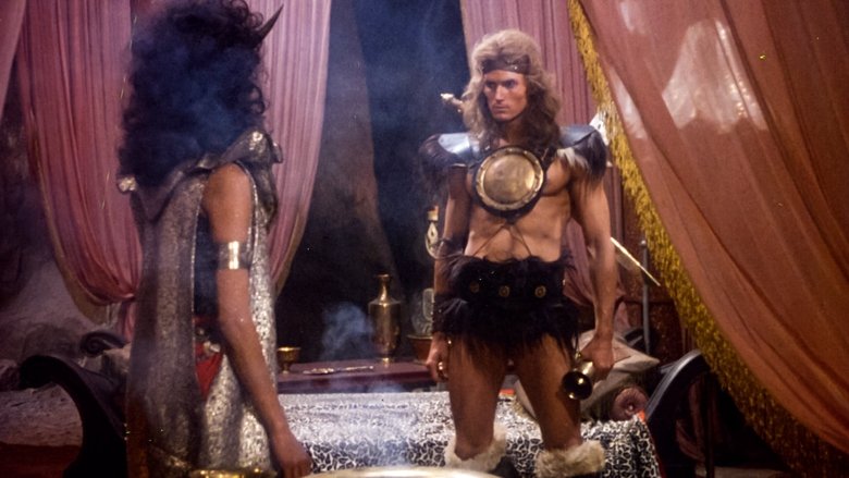 Непобедимый Атор