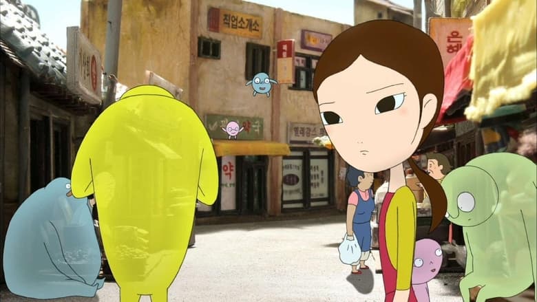 кадр из фильма 집