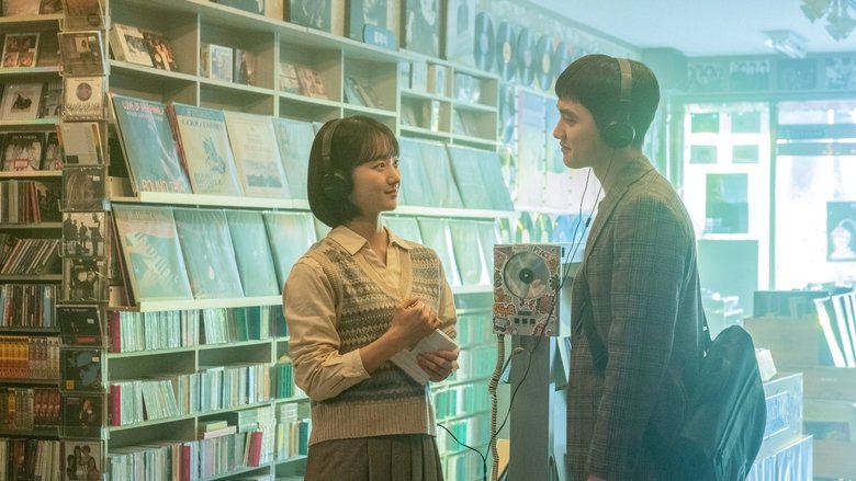 кадр из фильма 말할 수 없는 비밀