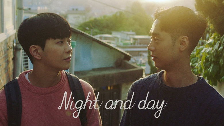 кадр из фильма 밤낮없이