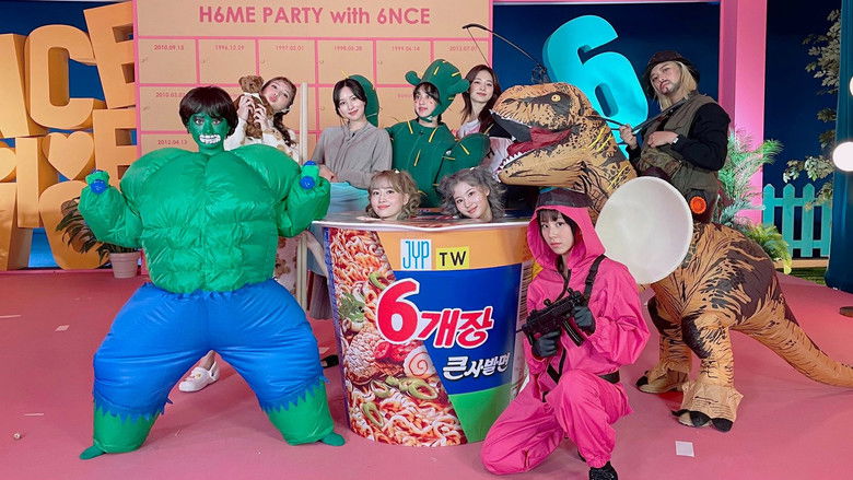 кадр из фильма H6ME PARTY with 6NCE