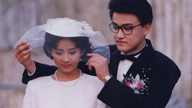 кадр из фильма 나의 사랑 나의 신부