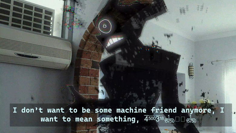 кадр из фильма Iris