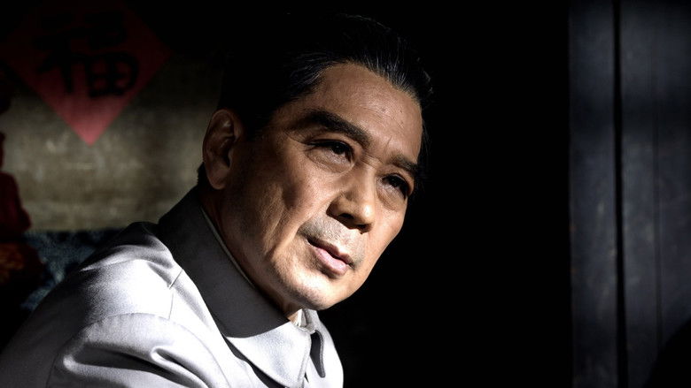 кадр из фильма 周恩来的四个昼夜