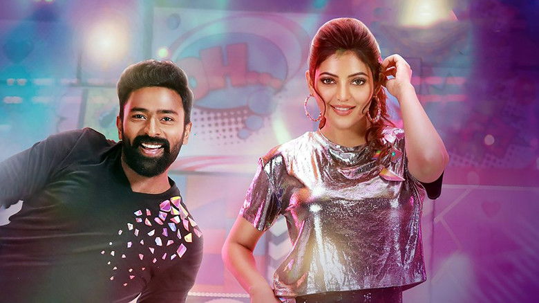 кадр из фильма முருங்கைக்காய் சிப்ஸ்