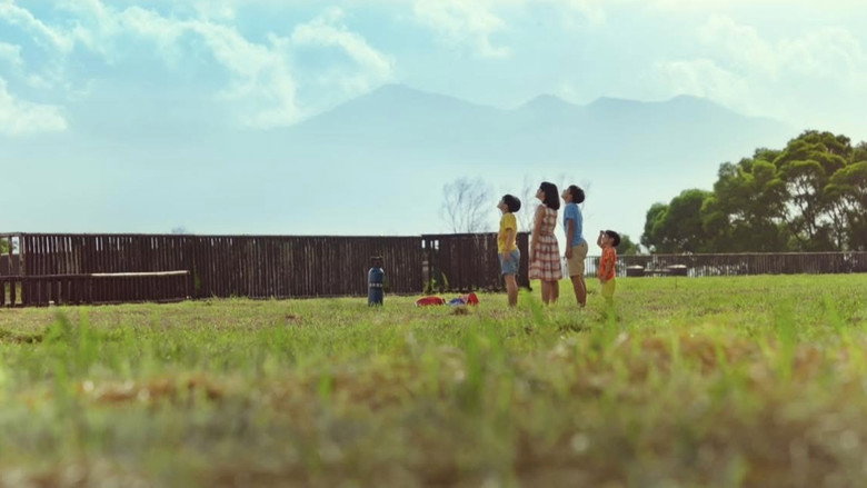 кадр из фильма 再見UFO