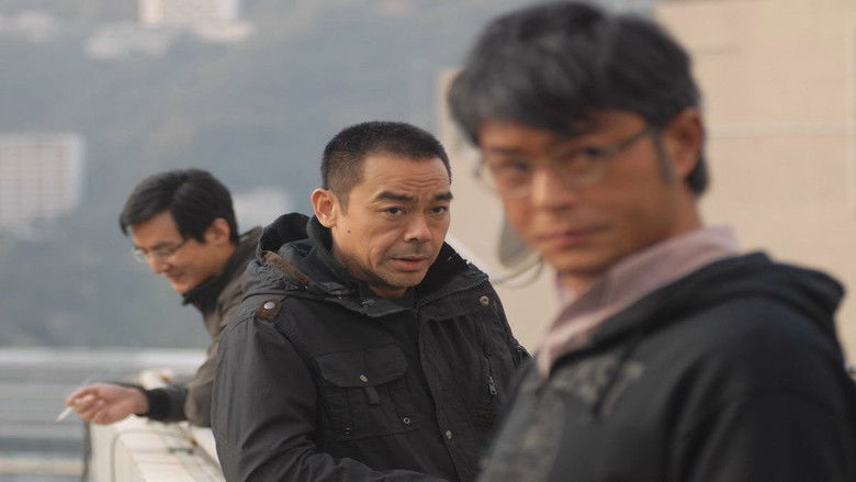 кадр из фильма Подслушанное