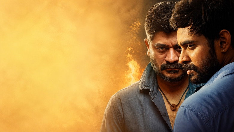 кадр из фильма யானும் தீயவன்