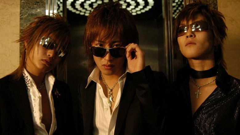 кадр из фильма The Great Happiness Space: Tale of an Osaka Love Thief