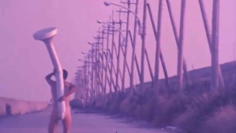 кадр из фильма 審判