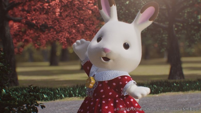 кадр из фильма 劇場版 シルバニアファミリー フレアからのおくりもの