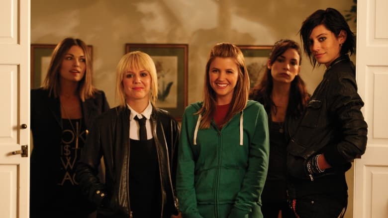 кадр из фильма Девчонки зажигают всю ночь напролёт