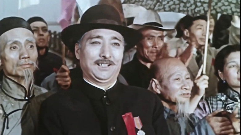 кадр из фильма Красный женский отряд