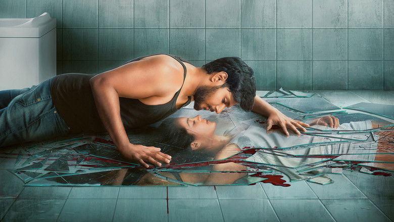 кадр из фильма నిను వీడని నీడను నేనే