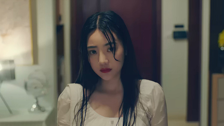 кадр из фильма 爱诫