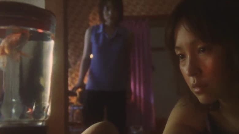 кадр из фильма 贅沢な骨