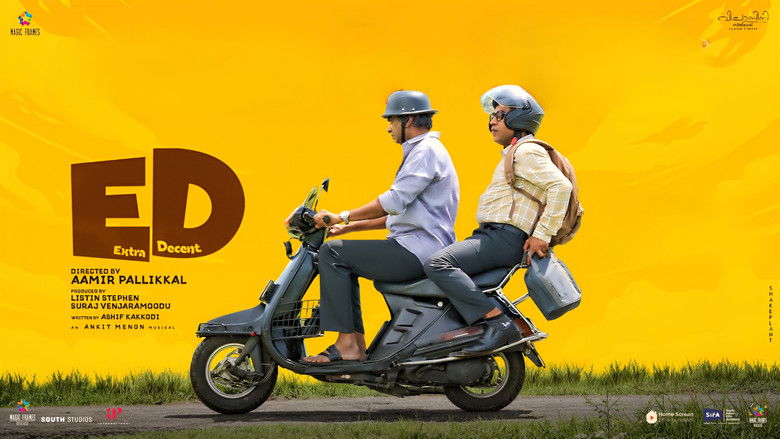 кадр из фильма ഇഡി: എക്‌സ്‌ട്രാ ഡീസൻ്റ്