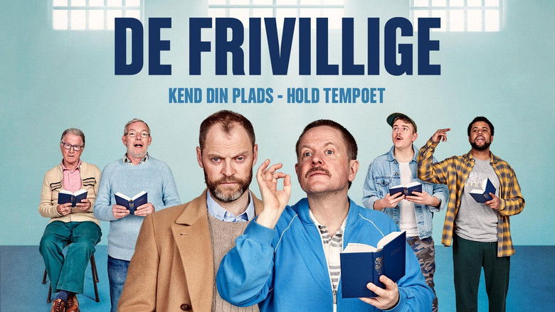 кадр из фильма По доброй воле