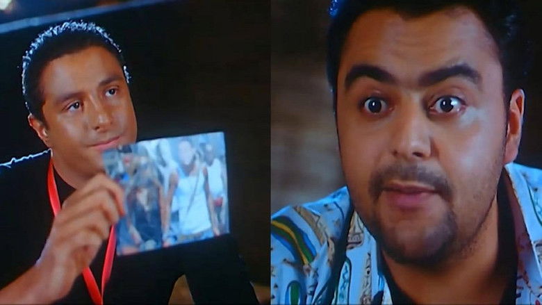 кадр из фильма ورقة شفرة