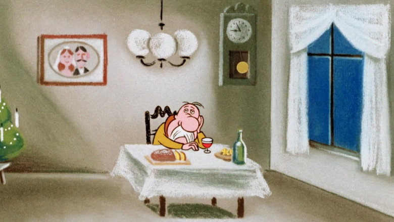 Одиночество