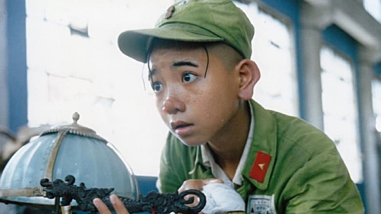 кадр из фильма Сан Мао вступает в армию