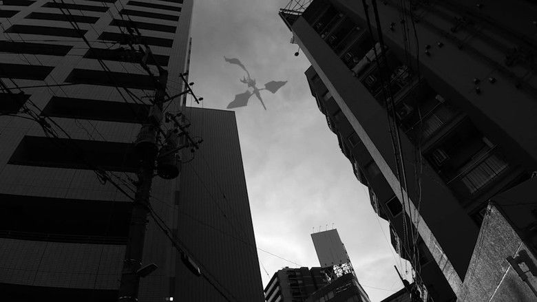 кадр из фильма ８日で死んだ怪獣の１２日の物語 －劇場版－