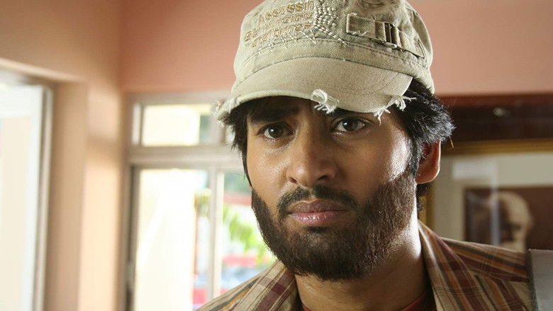 кадр из фильма জ্যাকপট