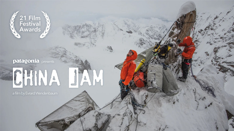 кадр из фильма China Jam