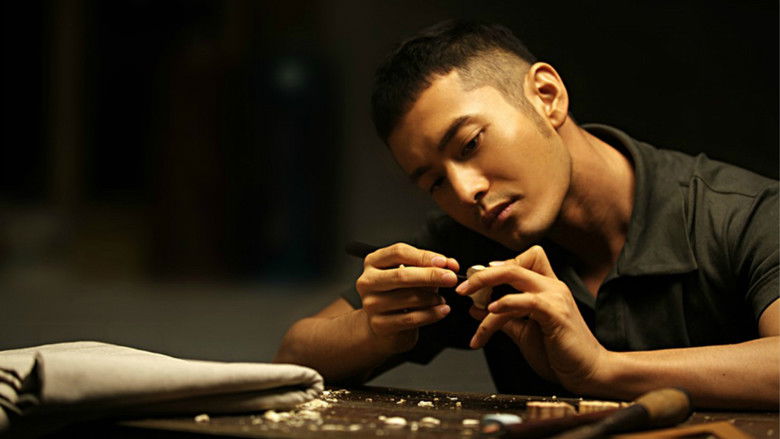 кадр из фильма 无问西东