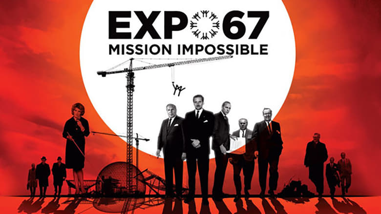 кадр из фильма EXPO 67 Mission Impossible