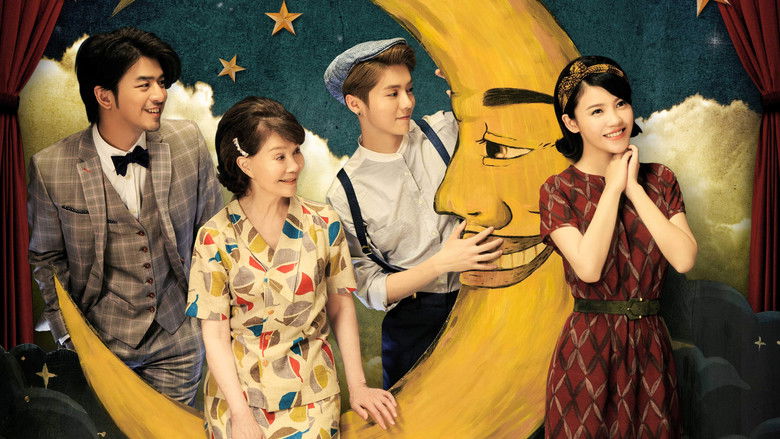 кадр из фильма 重返20岁