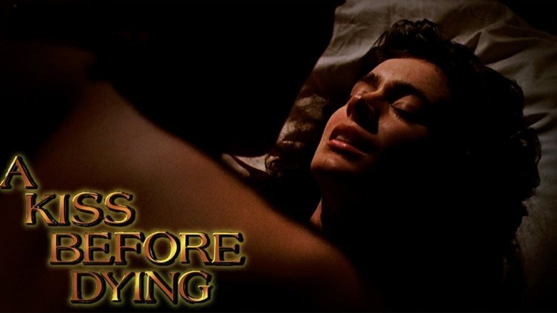 кадр из фильма Поцелуй перед смертью