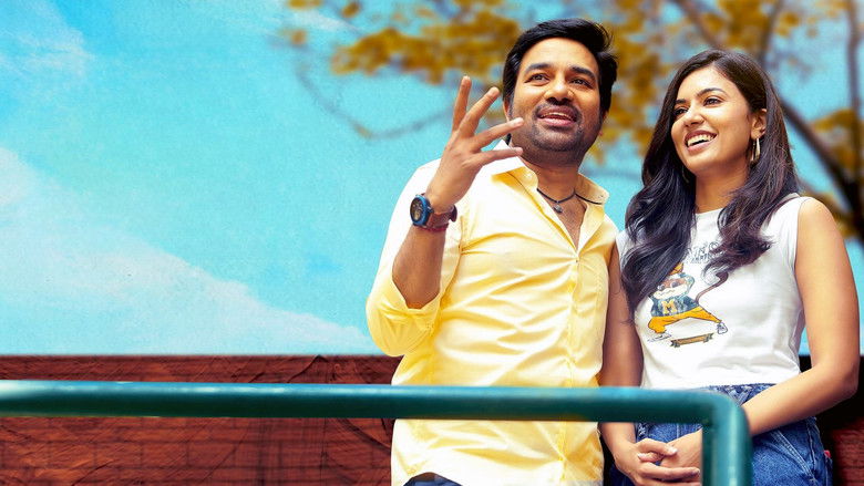 кадр из фильма சிங்கிள் ஷங்கரும் ஸ்மார்ட்போன் சிம்ரனும்