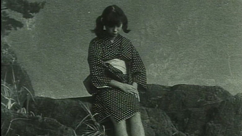 кадр из фильма EMOTION 伝説の午後＝いつか見たドラキュラ