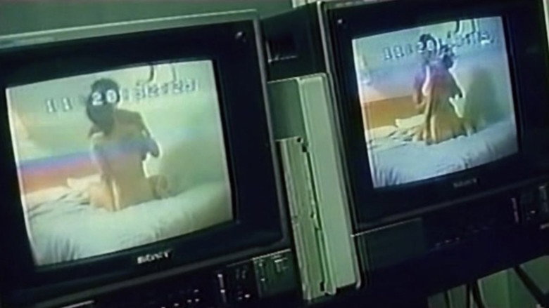 кадр из фильма 盗撮レポート 陰写！