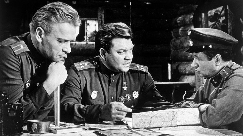 кадр из фильма В бой идут одни старики