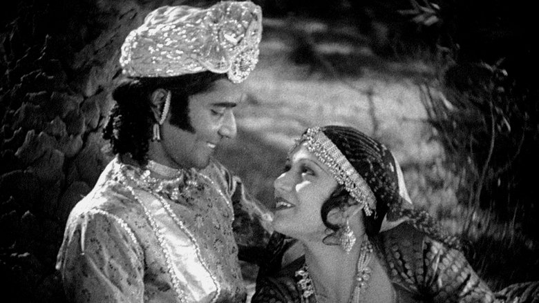 Бросок костей