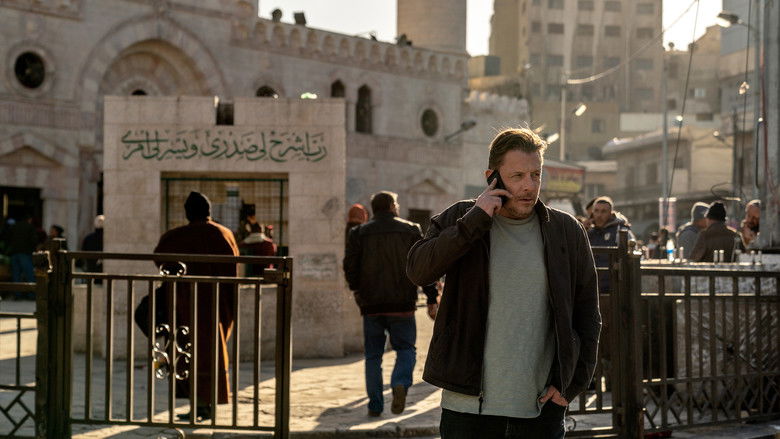 кадр из фильма Ты видишь луну, Даниэль?