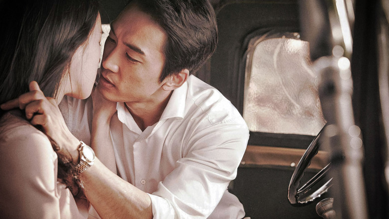 кадр из фильма Одержимость