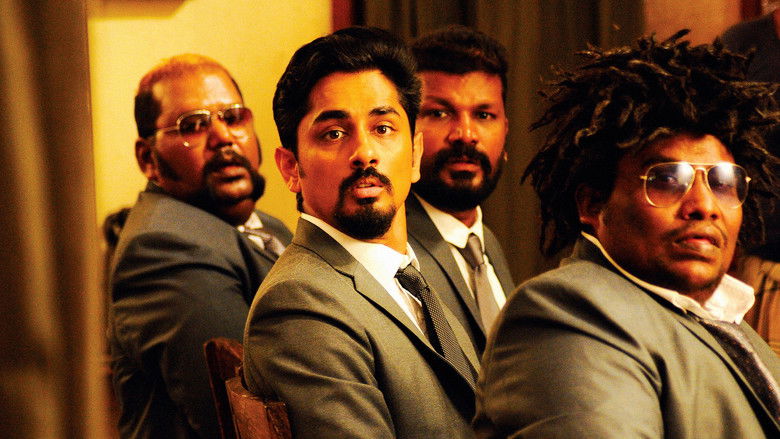 кадр из фильма ரௌடி & கோ