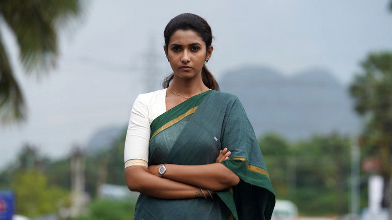 кадр из фильма பத்து தல