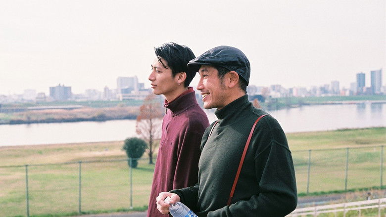 кадр из фильма ヴァニタス