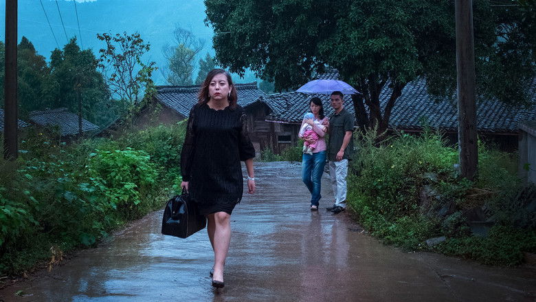 кадр из фильма 沉李