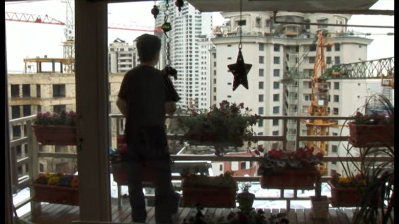 кадр из фильма این فیلم نیست