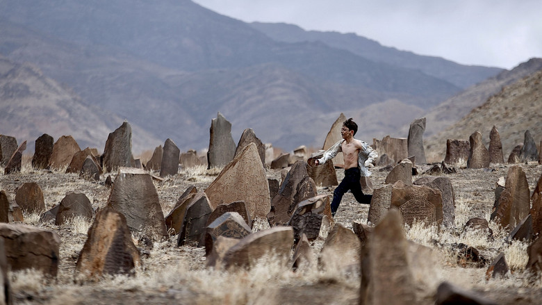 кадр из фильма ‪تطبیق