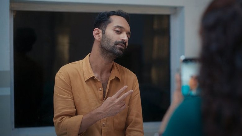 кадр из фильма പാച്ചുവും അത്ഭുതവിളക്കും